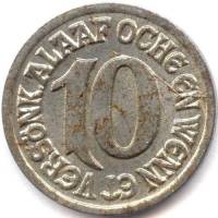 (№1920) Монета Германия 1920 год 10 Pfennig